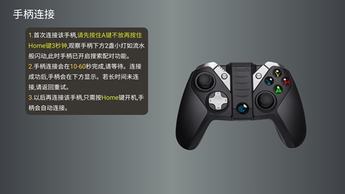 小鸡模拟器安卓版
