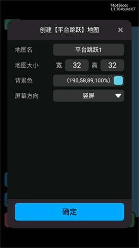创游世界下载官方正版