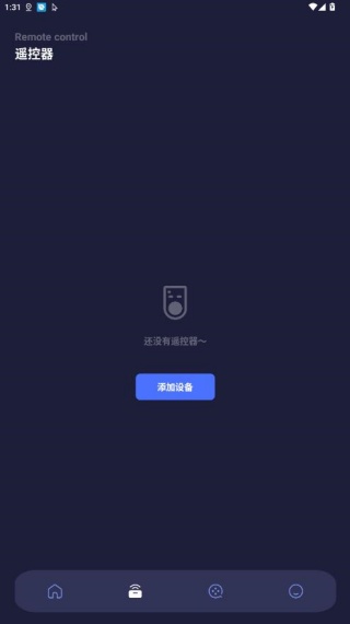 天空视频下载官方版