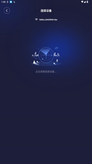 天空视频下载官方版