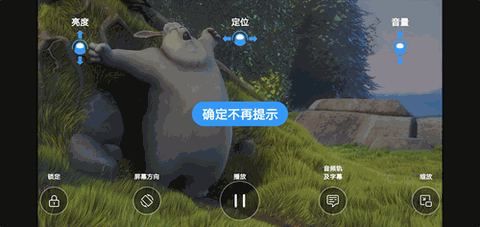影音先锋app下载免费版