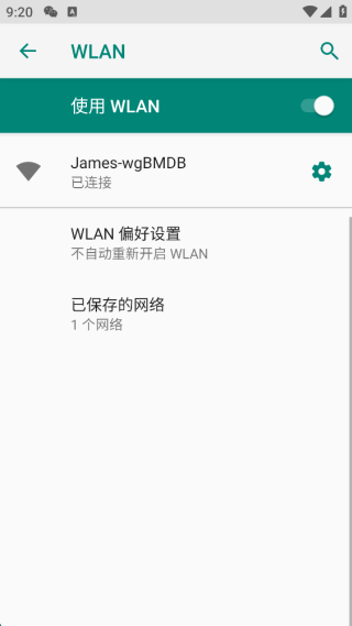 萤石云视频下载手机版