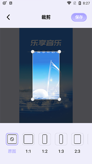 图吧工具箱安卓版