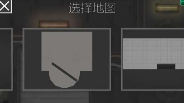甜瓜游乐场下载安装无广告版