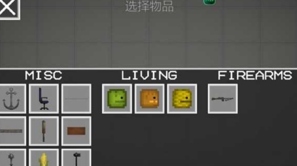甜瓜游乐场下载安装无广告版