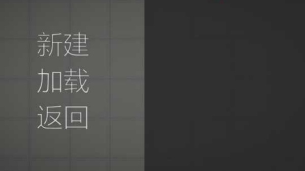 甜瓜游乐场下载安装无广告版
