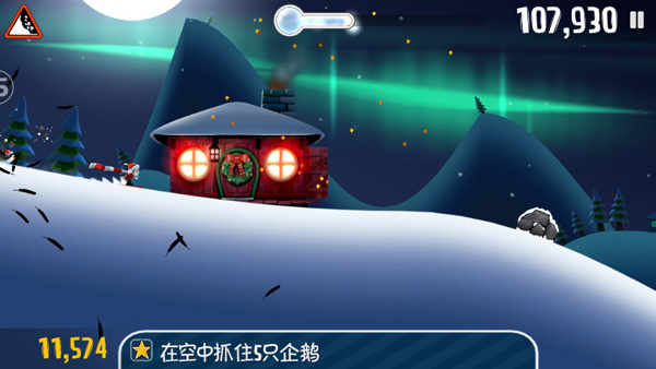 滑雪大冒险官方版