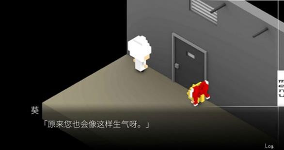 我在7年后等着你中文版