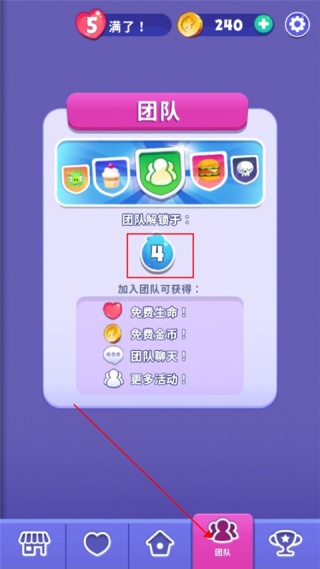 愤怒的小鸟梦幻爆破最新版