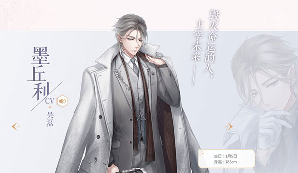 闪耀暖暖下载免费版