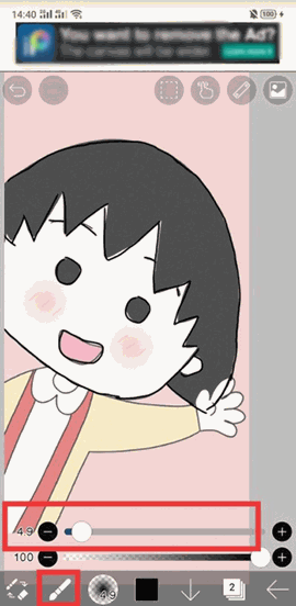 爱笔思下载免费版