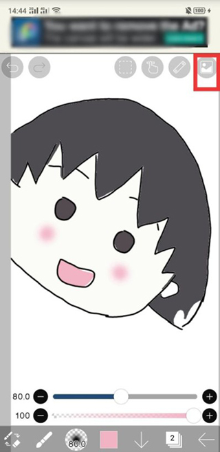 爱笔思下载免费版