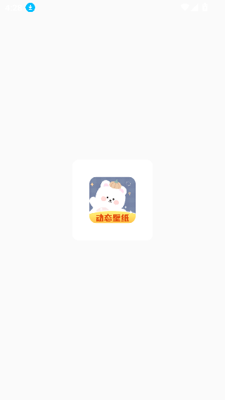 动态壁纸秀app免费版