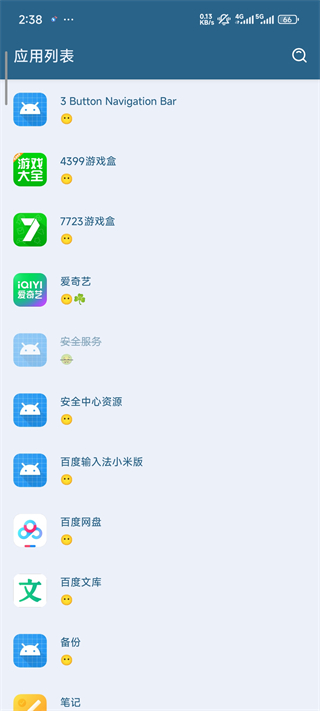李跳跳正版下载