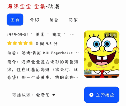 夸克浏览器app官方下载正版
