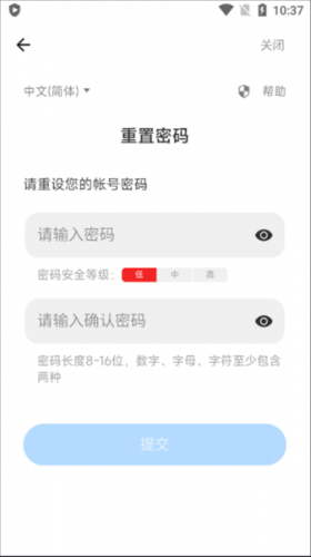 小米游戏中心app下载