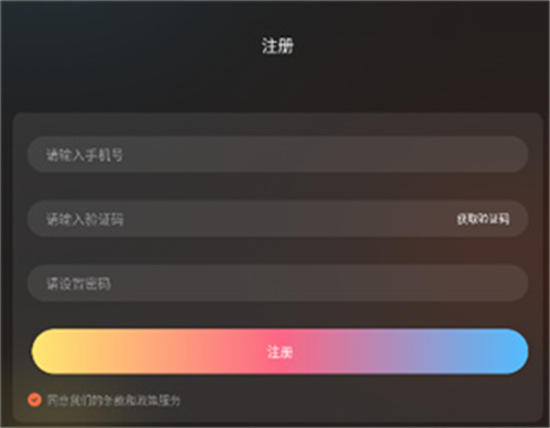 囧次元动漫app正版下载官方版
