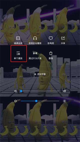 QQ影音播放器最新版