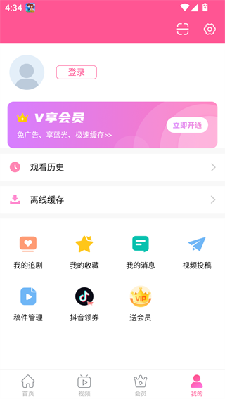 韩小圈app下载