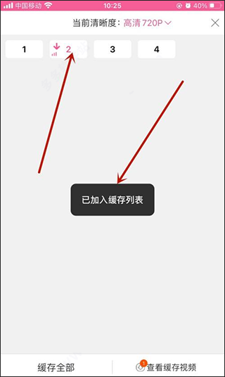 韩小圈app下载