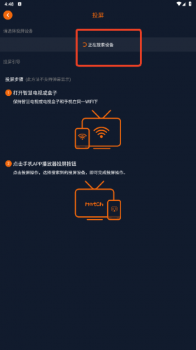 囧次元app正版