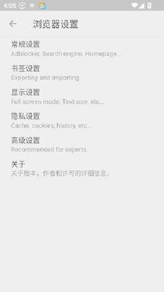 旋风浏览器官方下载