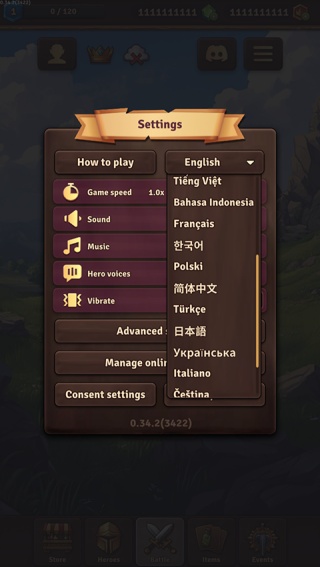 背包乱斗下载手机版
