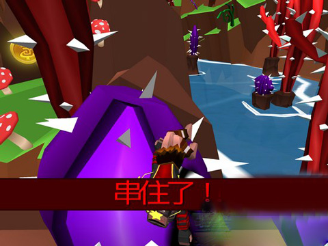 菲利下山记正版