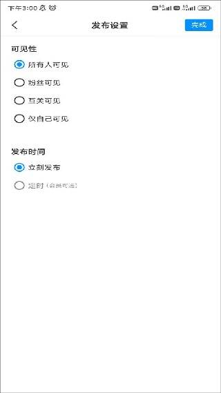 熊猫绘画下载安卓版