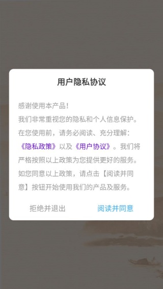 艺术签名设计安卓版下载