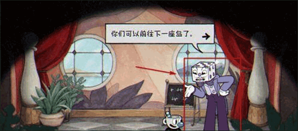 茶杯头手机版
