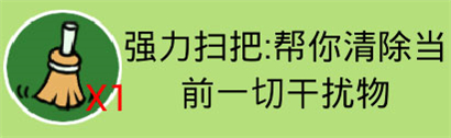 找你妹游戏官方正版下载