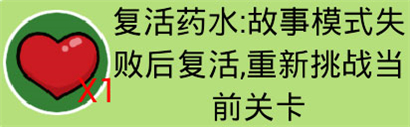 找你妹游戏官方正版下载