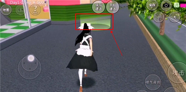 樱花校园模拟器全解锁版