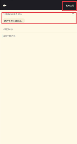 NGA玩家社区官方下载