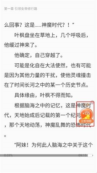 酷我音乐盒app下载手机版