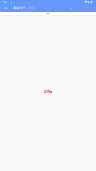 滴答音乐最新版本下载