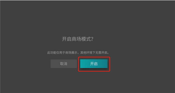 野草助手手机版