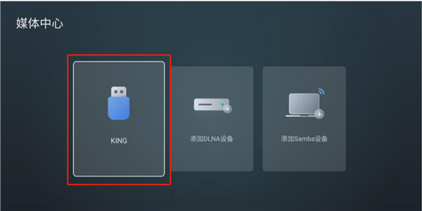 野草助手手机版