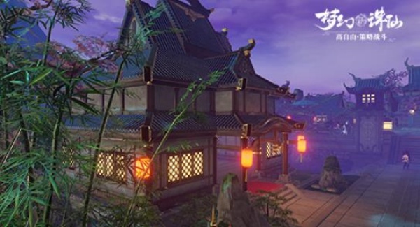 梦幻新诛仙app下载