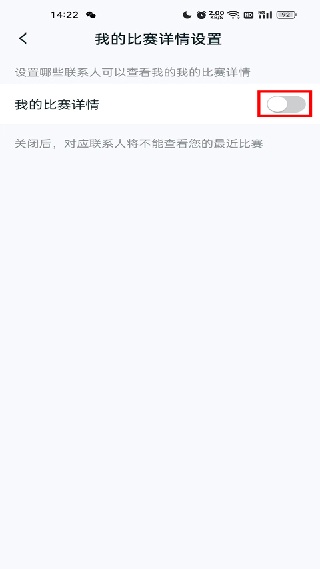 王者荣耀助手下载最新版本