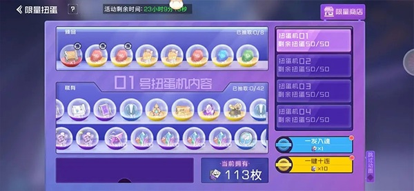 双生幻想下载正版