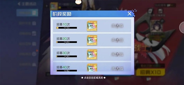 双生幻想下载正版