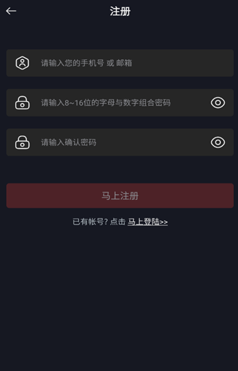 网飞猫下载2026最新版