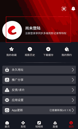 网飞猫下载2026最新版