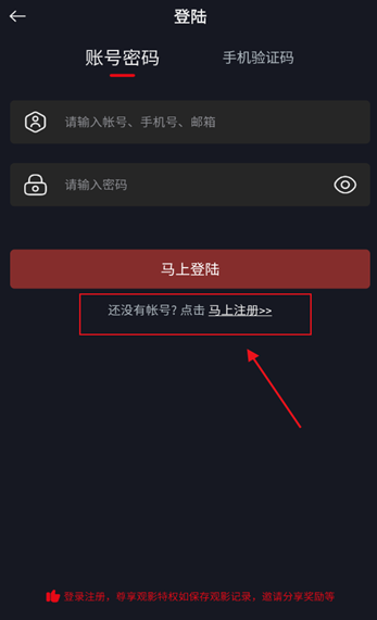 网飞猫下载2026最新版