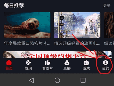 网飞猫下载2026最新版