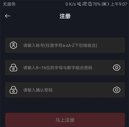 网飞猫下载2026最新版