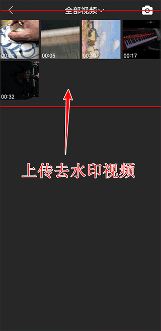 提词全能王app下载
